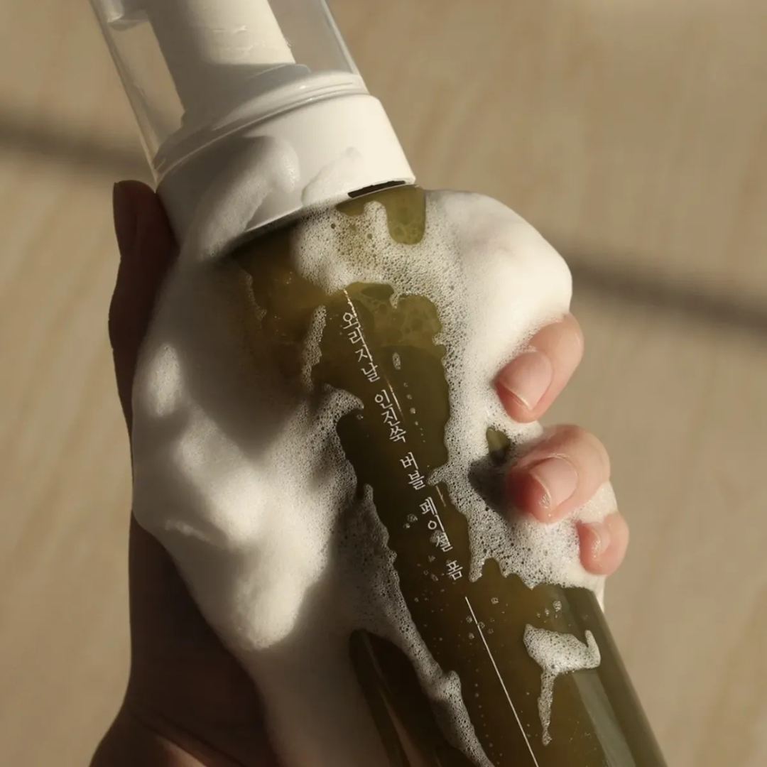 Fraijour Original Artemisia Bubble Facial Foam 200ml