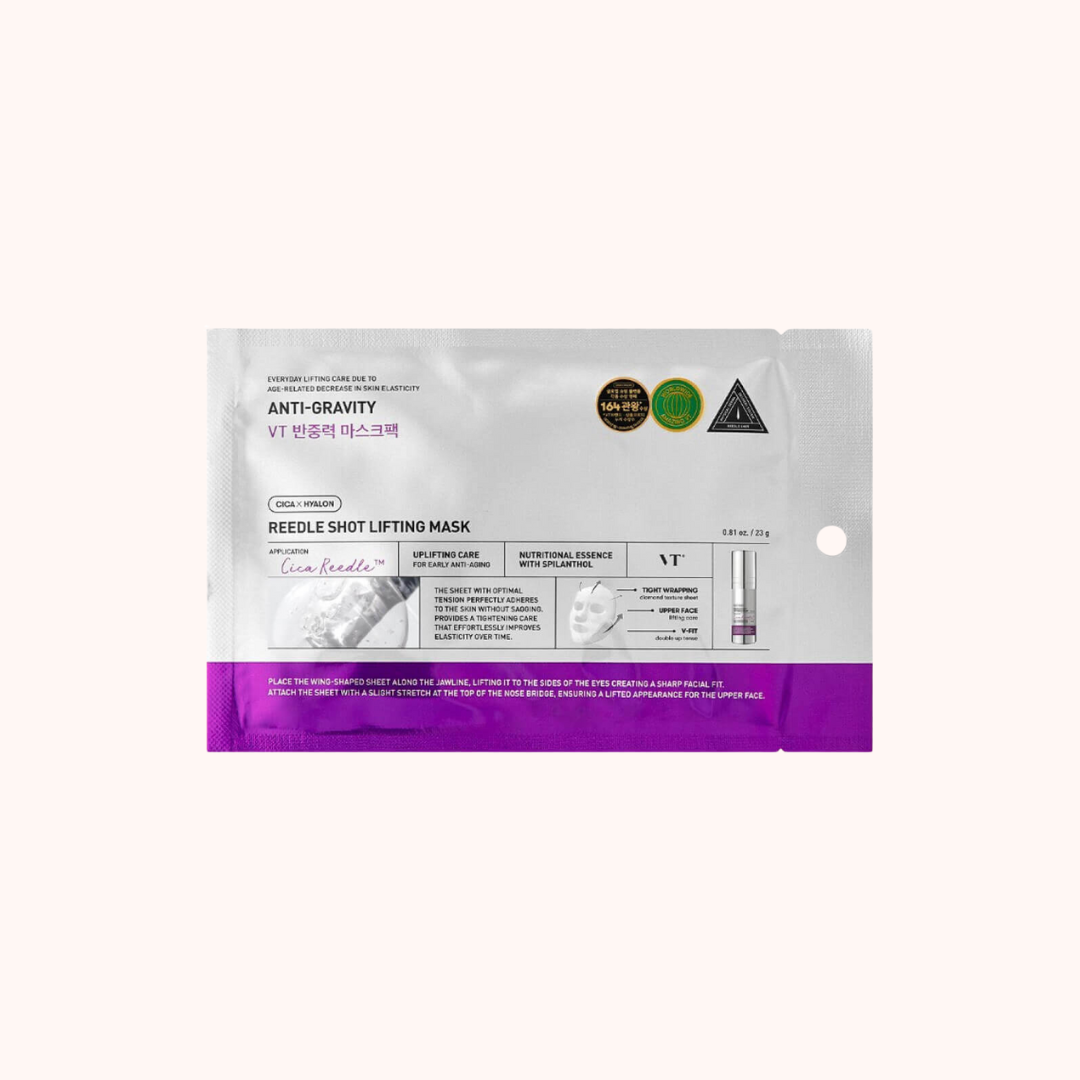 Anti-gravity needle shot lifting mask packaging with purple and white design on a white background