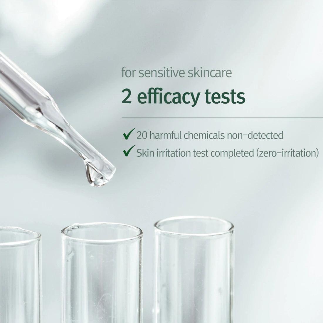 Pyunkang Yul Calming Moisture Barrier Cream 50ml