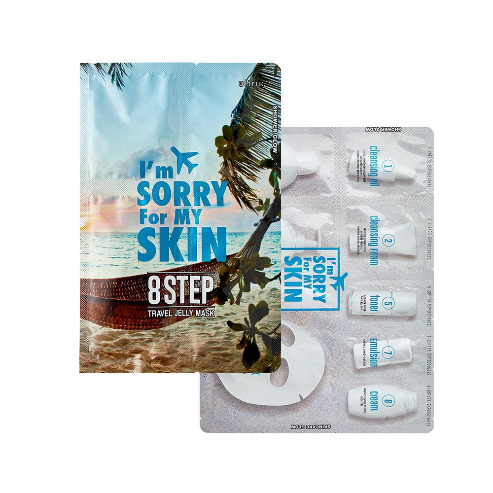 I'm Sorry For My Skin 8 Step Travel Jelly Mask 48,5ml