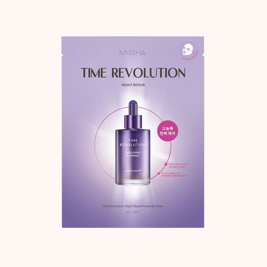 Missha Time Revolution Night Repair Ampoule Mask 30g