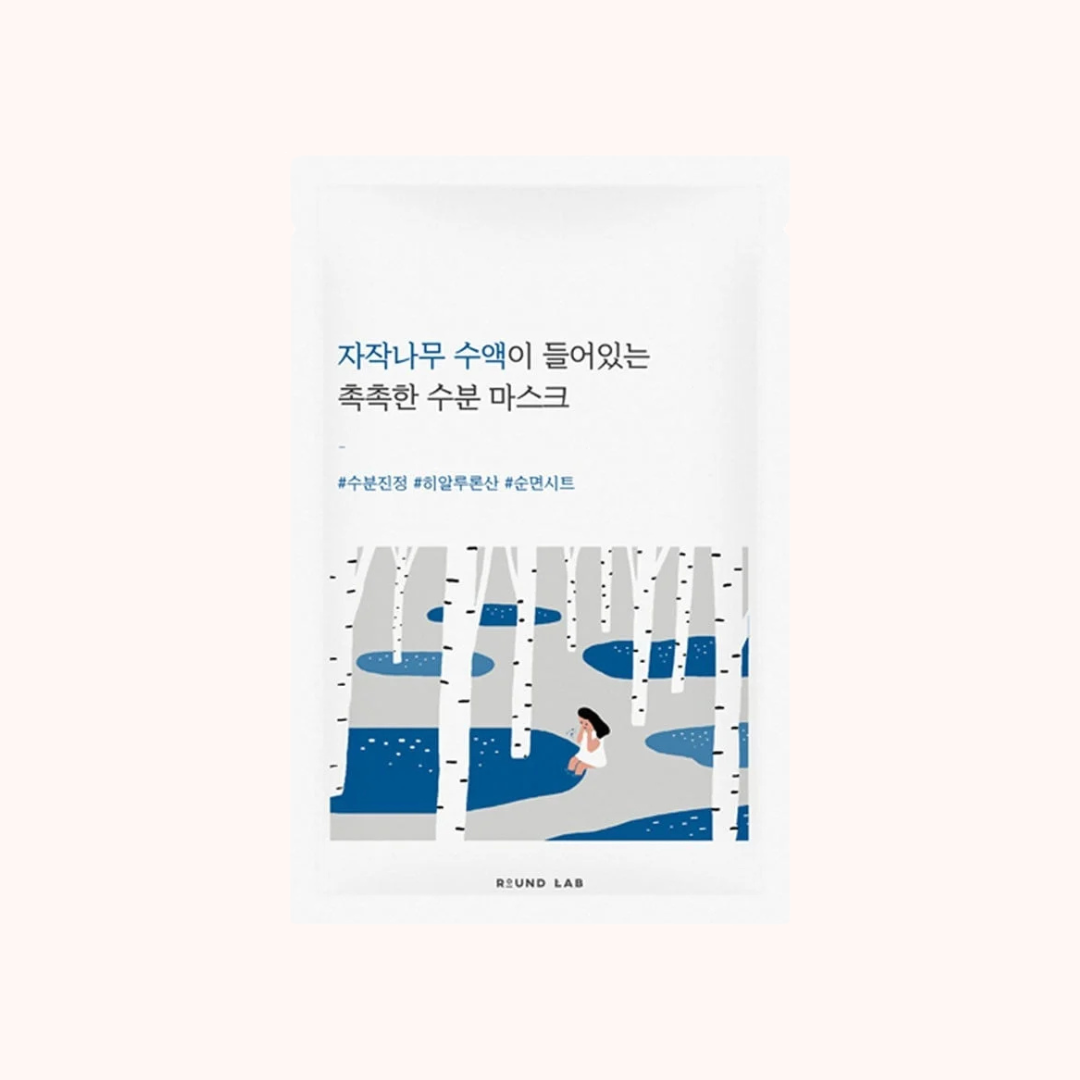 Round Lab Birch Juice Moisturizing - Тканевая маска с берёзовым соком 25мл