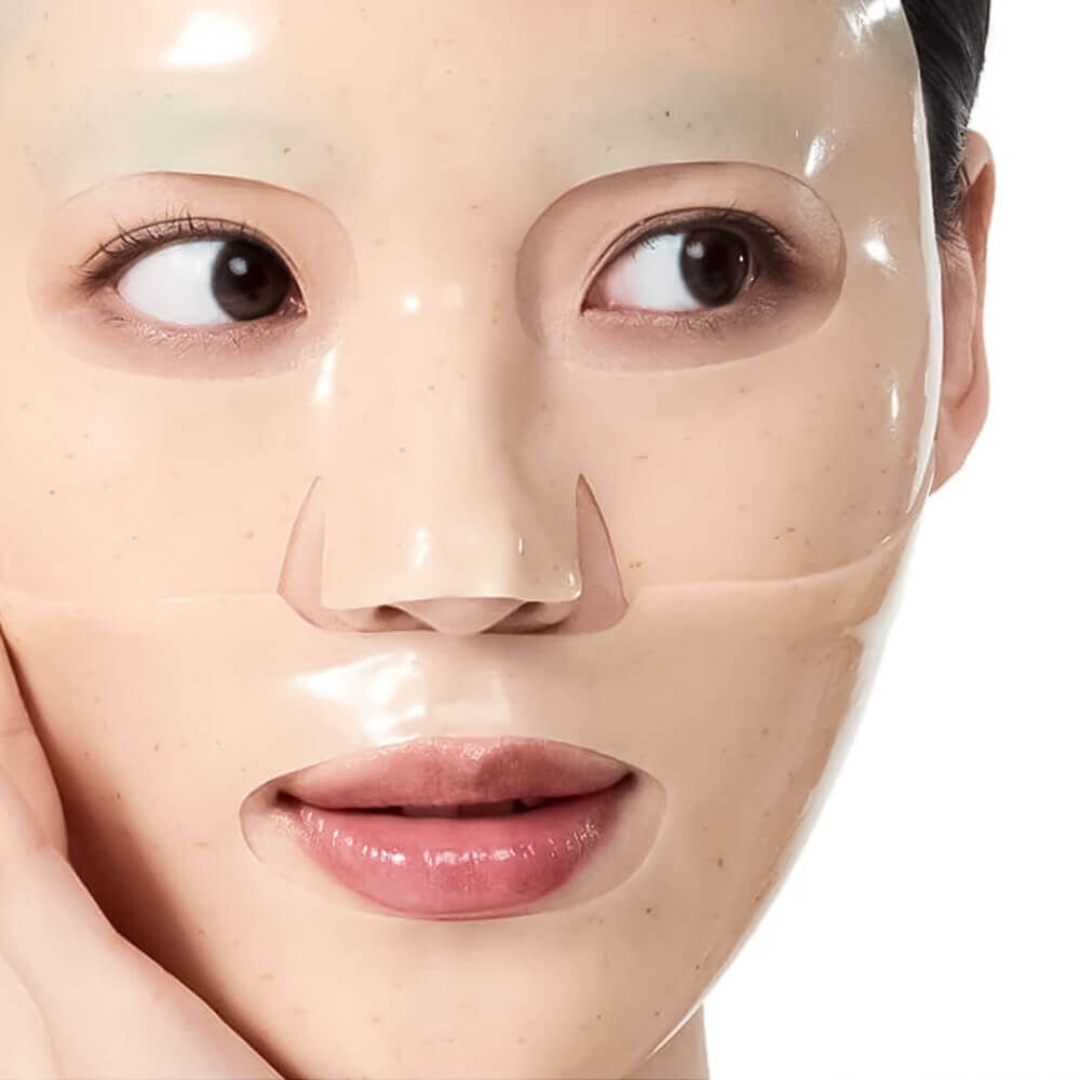 Anua Rice 70 Glow Collagen Mask - Hydrogeelinamio