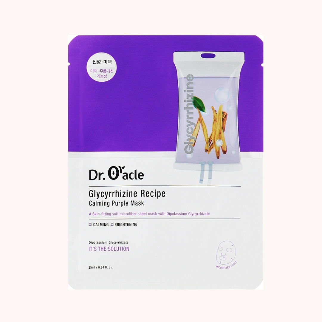 Dr.Oracle Glycyrrhizine Recipe Calming Purple Mask 25 ml Маска с эффектом отбеливания