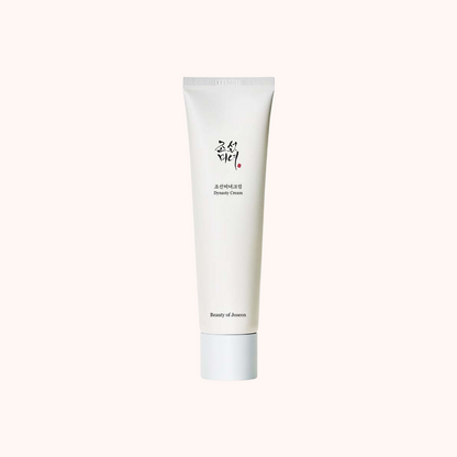 White tube of cream with &