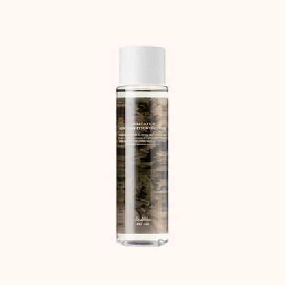 Skincare bottle with a white cap on a white background