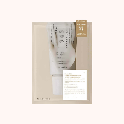 Dr. All Pro All-Over Face Cream 345 in a white squeeze tube, presented inside its beige cardboard packaging with a product information card and a brown &