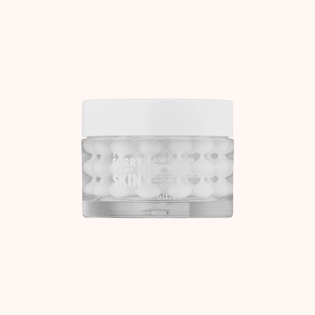 Skincare jar with white lid on a white background