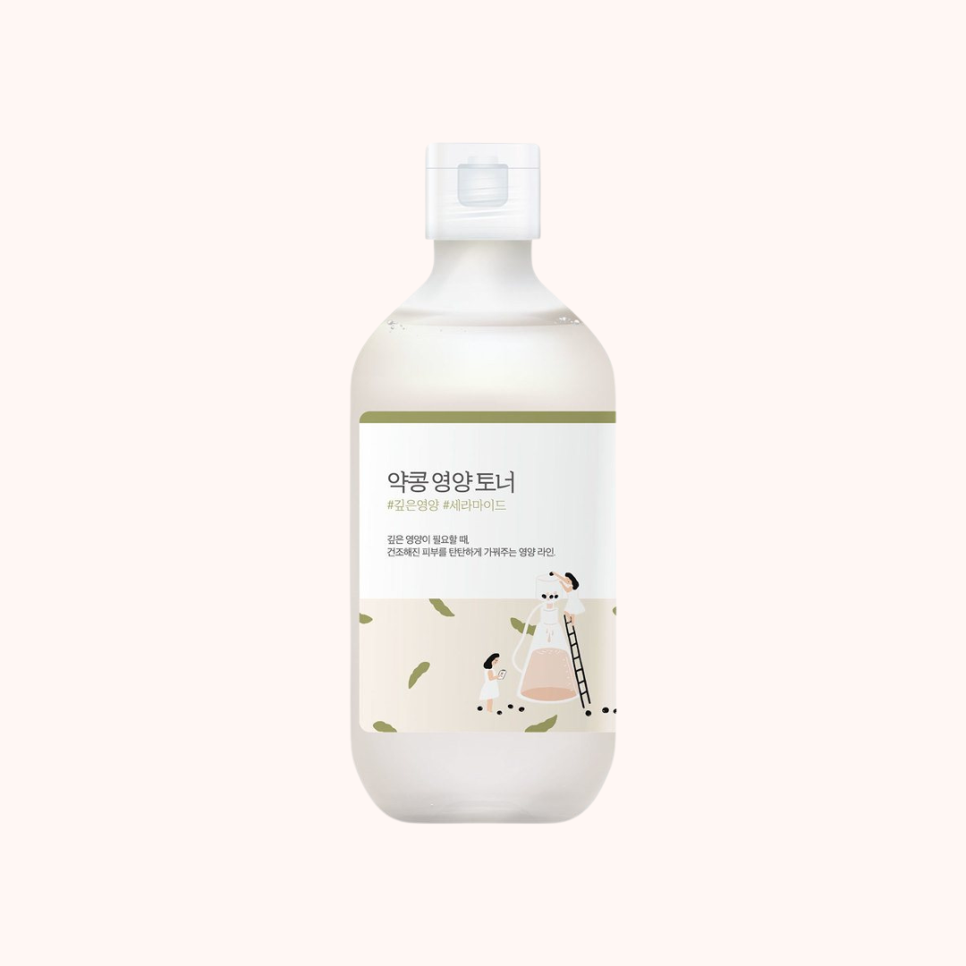 White bottle with a label on a white background