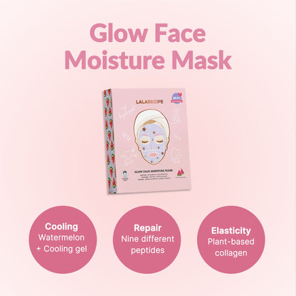 LaLa Recipe Glow Face Moisture Mask 23g