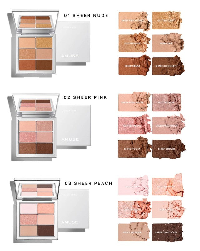 Amuse Eye Vegan Sheer Palette - 3 variants