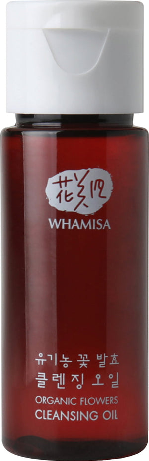 Whamisa Organic Flowers Cleansing Oil