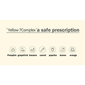 Graymelin Yellow Food Toner 500ml Whitening Nutrition - Kosmos Beauty Lаb