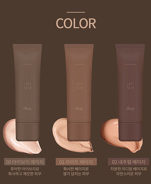 Bbia Last Skin Foundation - Kosmos Beauty Lаb