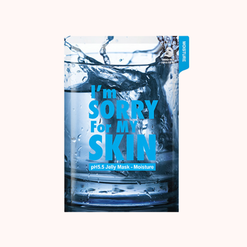 A packaged skin care product with a blue water-like design, indicating it is a moisture-enhancing mask for the skin.