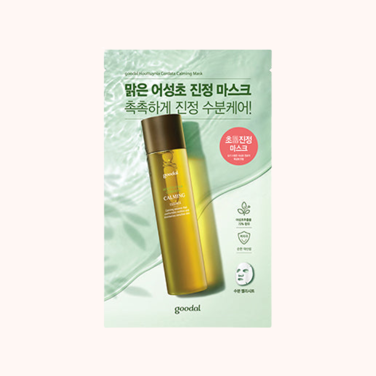 Goodal Houttuynia Cordata Calming Mask 23ml