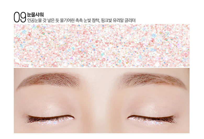 Bbia Metallic Glitter Eyeliner 5g - 2 colors