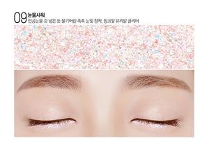 Bbia Metallic Glitter Eyeliner 5g - 2 colors