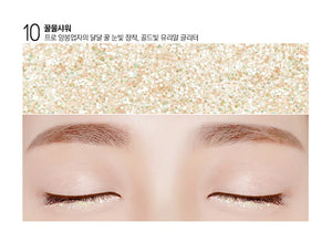 Bbia Metallic Glitter Eyeliner 5g - 2 colors
