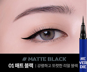 Bbia Never Die Brush Eyeliner 01 Matte Black - Kosmos Beauty Lаb