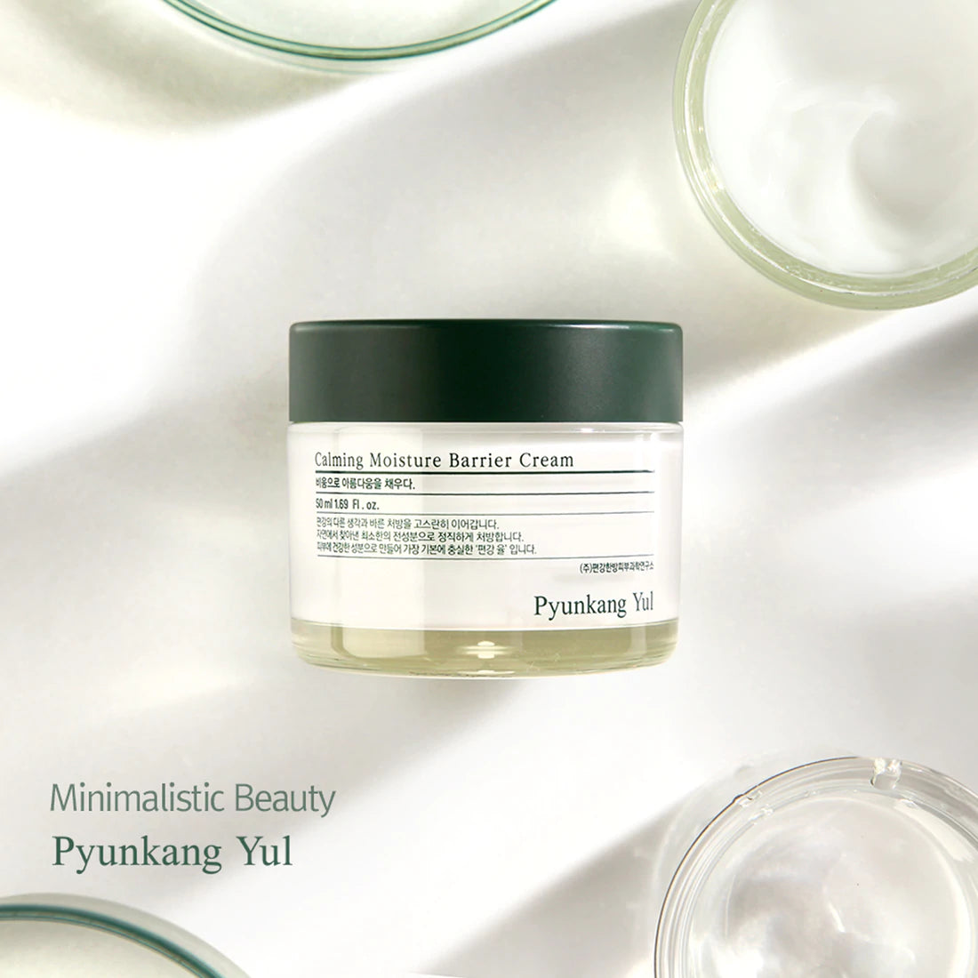 Pyunkang Yul Calming Moisture Barrier Cream 50ml