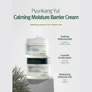 Pyunkang Yul Calming Moisture Barrier Cream 50ml