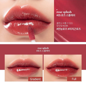Rom&nd Glasting Water Tint 5,5g - 3 colors