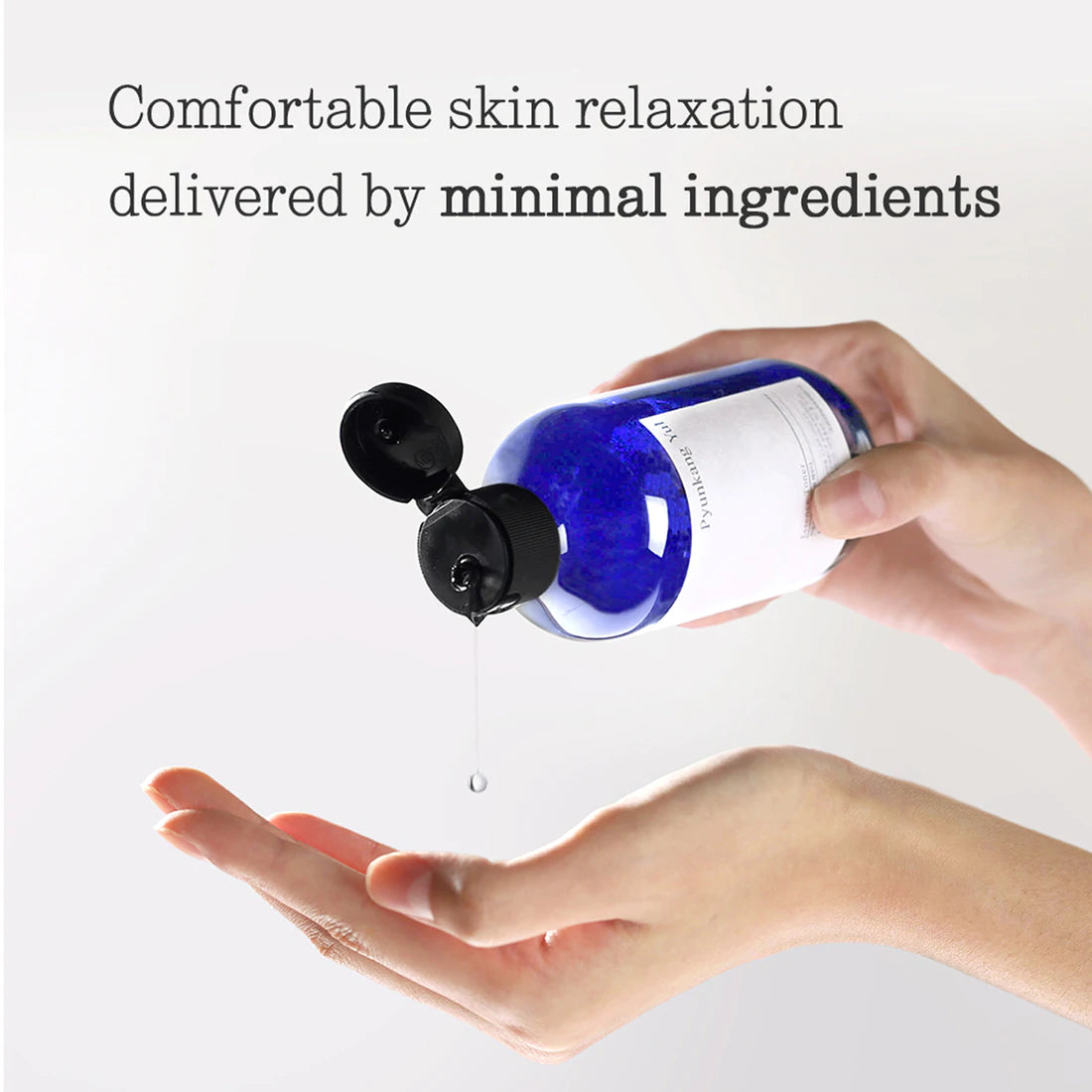 Pyunkang Yul Moisturizing Essence Toner 200ml